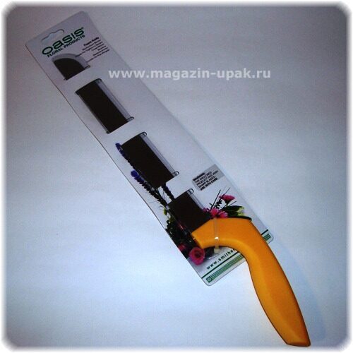 Нож флористический OASIS FLORAL PRODUCTS. Длина лезвия - 28 см.